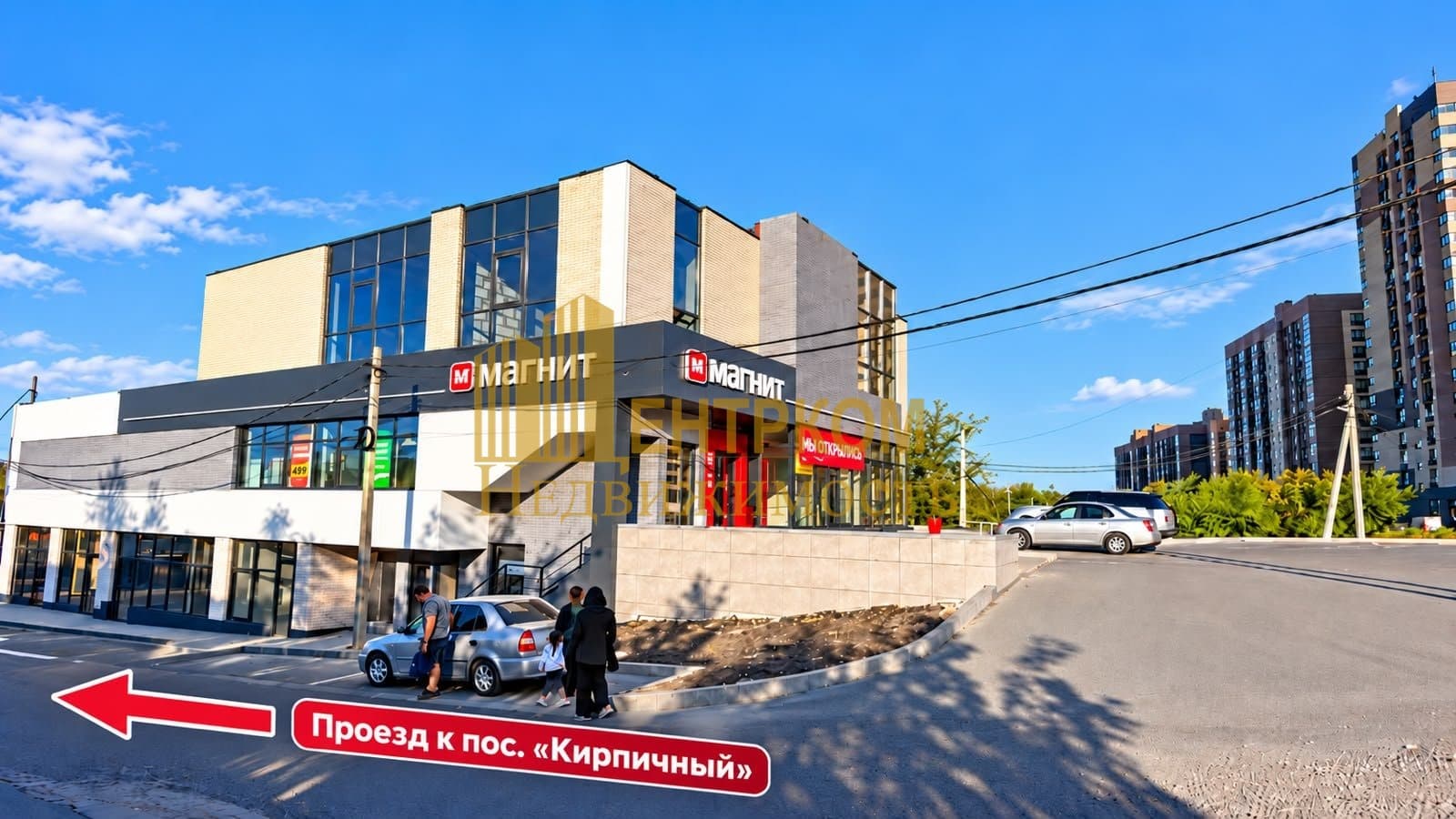 Торговое помещение 395 м², Пролетарский район