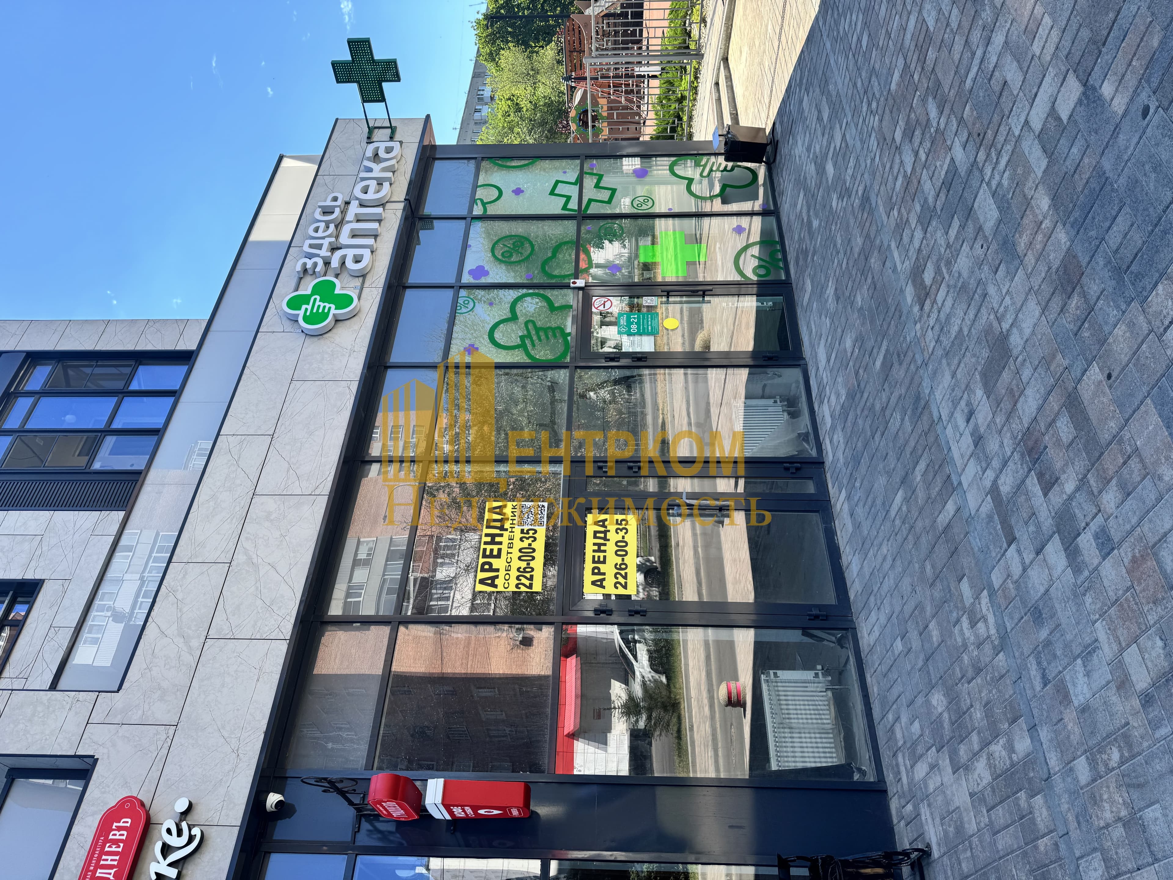 Торговля, услуги, клиника, Стачки, 116 м²