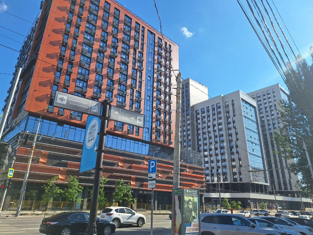 Миниатюра 3