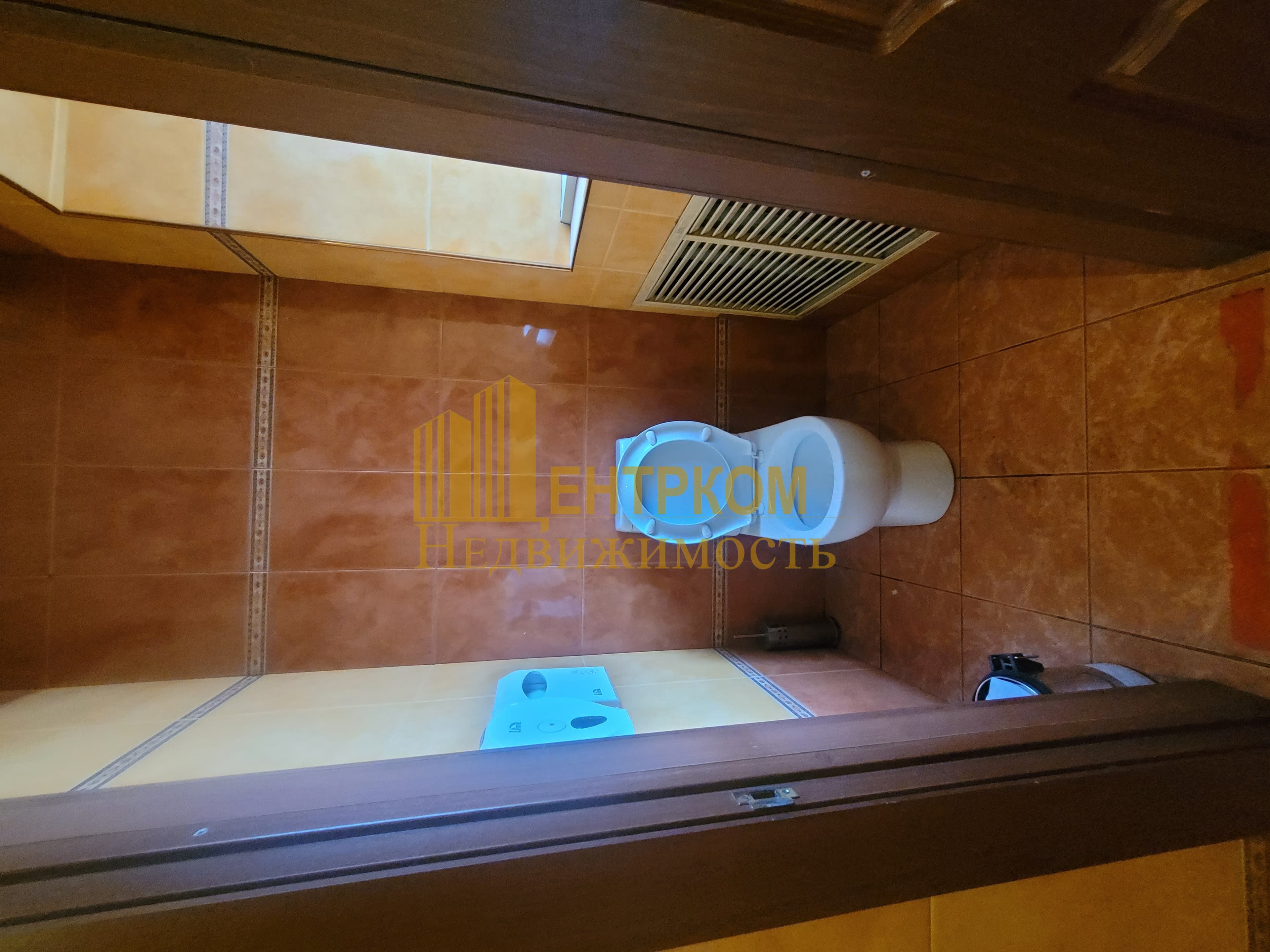Миниатюра 14